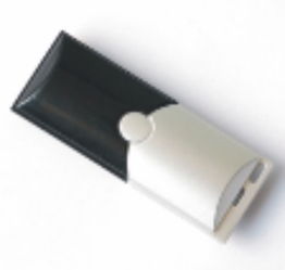 新宏亿礼品贸易 专业U盘与多元礼品解决方案专家